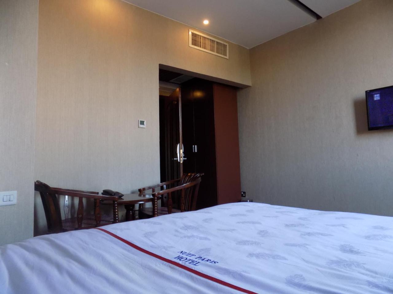 Freedom City Hotel Najjanankumbi Kamapala Kampala Exteriér fotografie